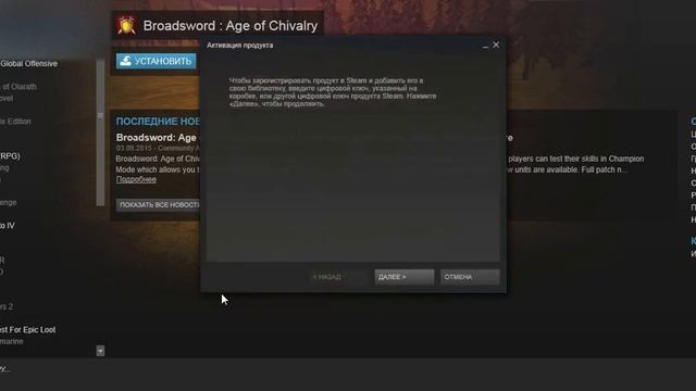 Как получить бесплатно стим ключ или игру в стиме смотреть онлайн
