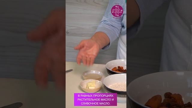 Кулинарная студия с Алиной