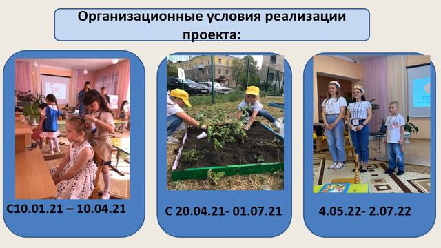 День открытых дверей / ГБПОУ «КПГТ» / г. Касли (голосование) смотреть онлайн