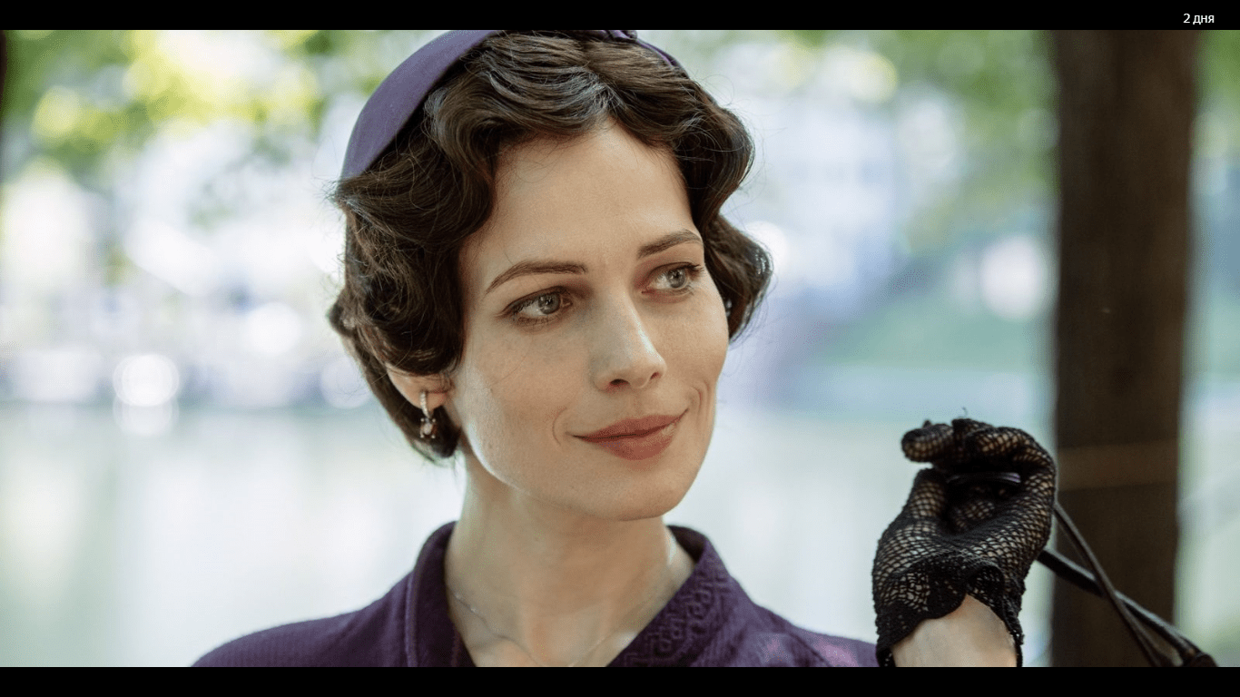 Мастер и Маргарита (Экс-Воланд) Трейлер #2 Фильм 2023 смотреть онлайн