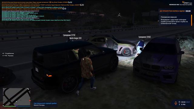 GTA 5 RP - Redwood | Друг познается в беде смотреть онлайн