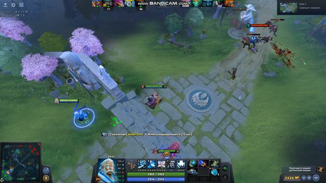 DOTA 2 - ЗЕВС SUPERMAJOR KING STAFF GAMING 2 смотреть онлайн