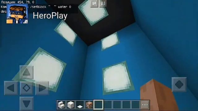 Как сделать крутой душ с помощью командного блока. Minecraft 1.2-1.3 смотреть онлайн