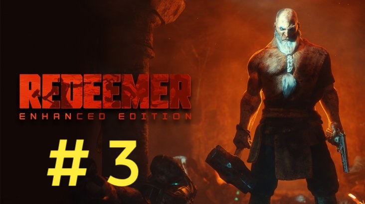 Redeemer.Эпизод 3. смотреть онлайн