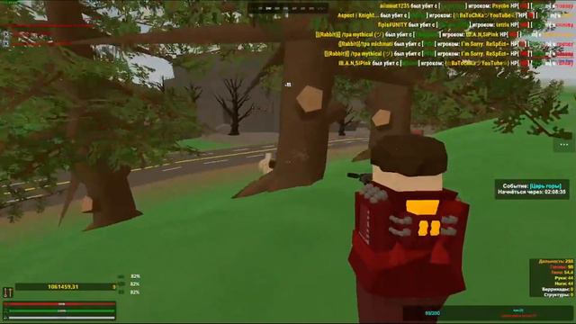 Fragmovie#13 UnityPlay#1