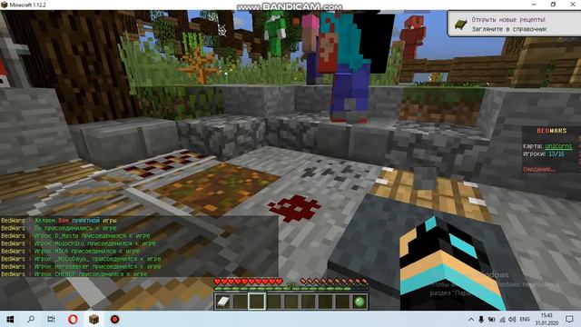 играю в бедварс и скайварс неожиданная концовка в прямом смысле смотреть онлайн