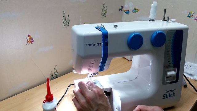 Швейная машина COMFORT 33 VID_20161211_220249