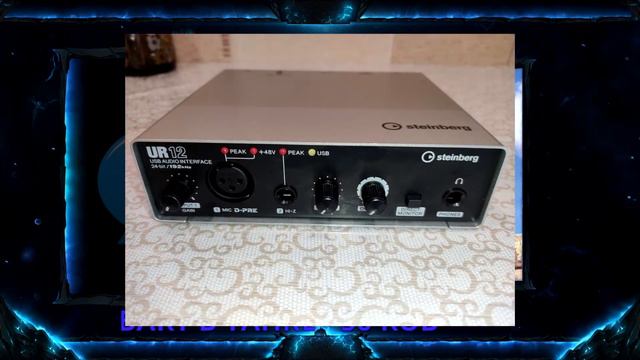 Спасибо за микрофон смотреть онлайн