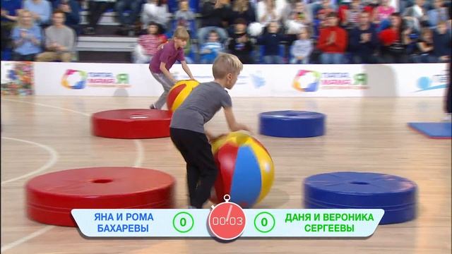 Папа, мама, я - спортивная семья. Четвертая отборочная игра. Весенняя серия 2018 смотреть онлайн