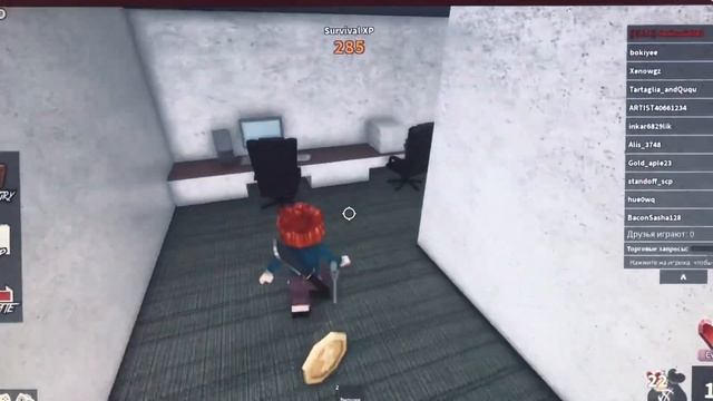 Играю в мм2 на компьютере•||•Roblox/Murder mystery 2?️✨ смотреть онлайн
