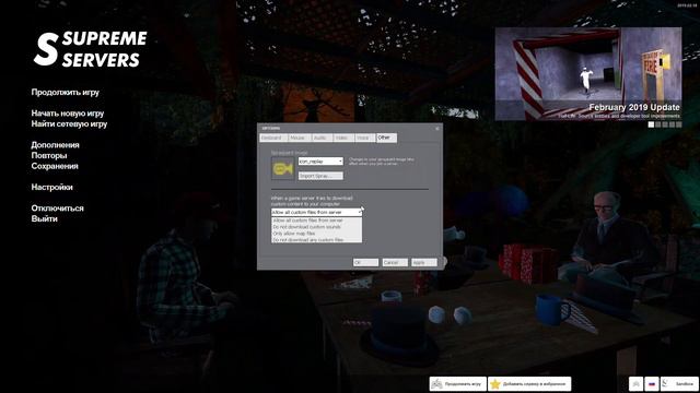 YanKelt играет на гитаре. смотреть онлайн