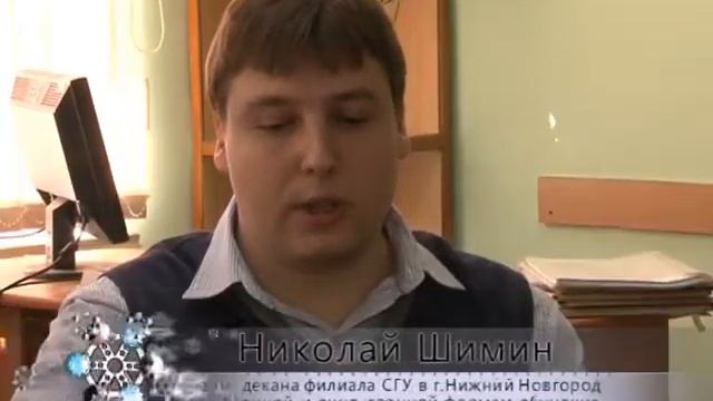 Образ жизни 02 мая 2013СГУ смотреть онлайн