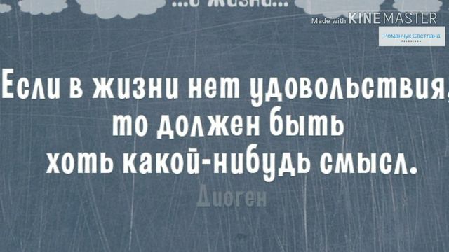 Каждая секунда жизни важнее всего... Нельзя ценить и любить потом, нужно успеть сейчас... смотреть онлайн