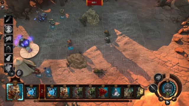 Heroes of Might & Magic VII- LOVE 003- The Story of Princess Ghali and Four Suitors смотреть онлайн