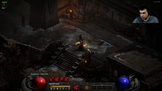 ФИНАЛ + Коровки → Diablo 2 Resurrected #20