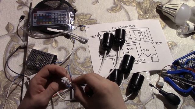 Датчик движения скрытого монтажа из Китая , контроллер , люстра и светодиодная лента . смотреть онлайн