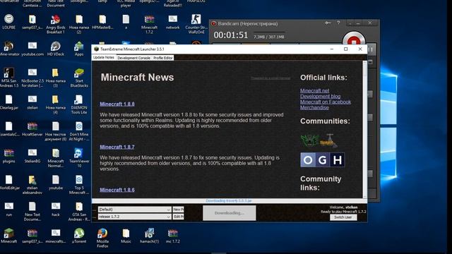 Molq pomognete s minecraft ako moje смотреть онлайн