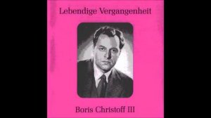 Взяв би я бандуру Борис Христов