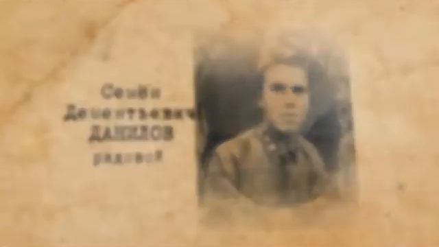 Бессмертный батальон. Часть 1 смотреть онлайн