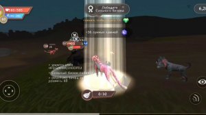 как за минуту победить БИЗОНА и заработать алмазы в wild craft #wildcraft#бизон