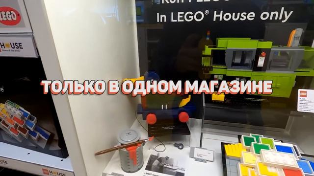 ЛУЧШИЙ ГОД для фанатов Castle и DnD | LEGO Новости Февраля смотреть онлайн