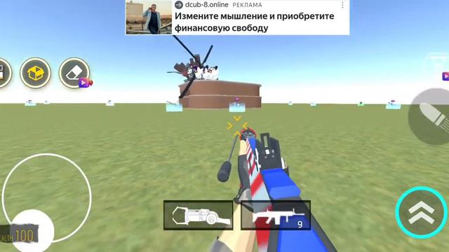 23 января 2024 г. смотреть онлайн