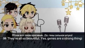 •|Tokyo revengers react to Takemichi as Aqua Hoshino|•