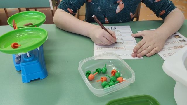 взвесь предмет сам нарисуй