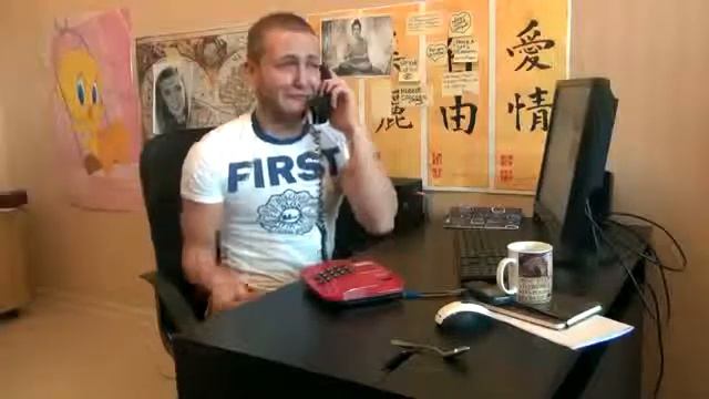 Ржач АСТРОНОМ ТП смотреть онлайн