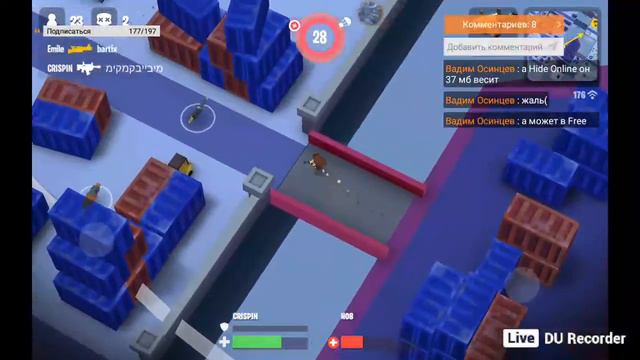 играем в батл рояль смотреть онлайн