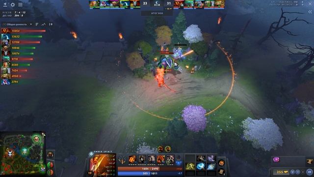 МАГИЧЕСКИЙ ЭМБЕР НА 1 ПОЗИЦИИ , ПОЧТИ СОЛИТ РАКОВ - 7.32d - Ember Spirit Dota 2 смотреть онлайн