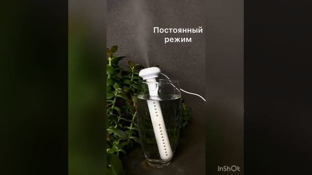 LuazON LHU-03 смотреть онлайн