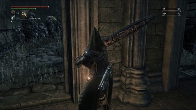 Новая секретная локация. И пирамидоголовый) [Bloodborne #40] смотреть онлайн