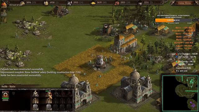 La Panthera Live Stream - Cossacks 3 смотреть онлайн