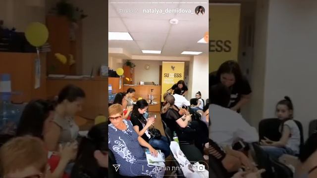 Наталья Демидова Работа В Офисе Форевер Россия Кипит Презентации Ольга Панарин Израиль 972050277625 смотреть онлайн