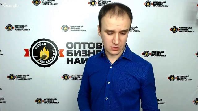Как договориться с поставщиком о сотрудничестве. Не обещайте заказы если их нет. смотреть онлайн
