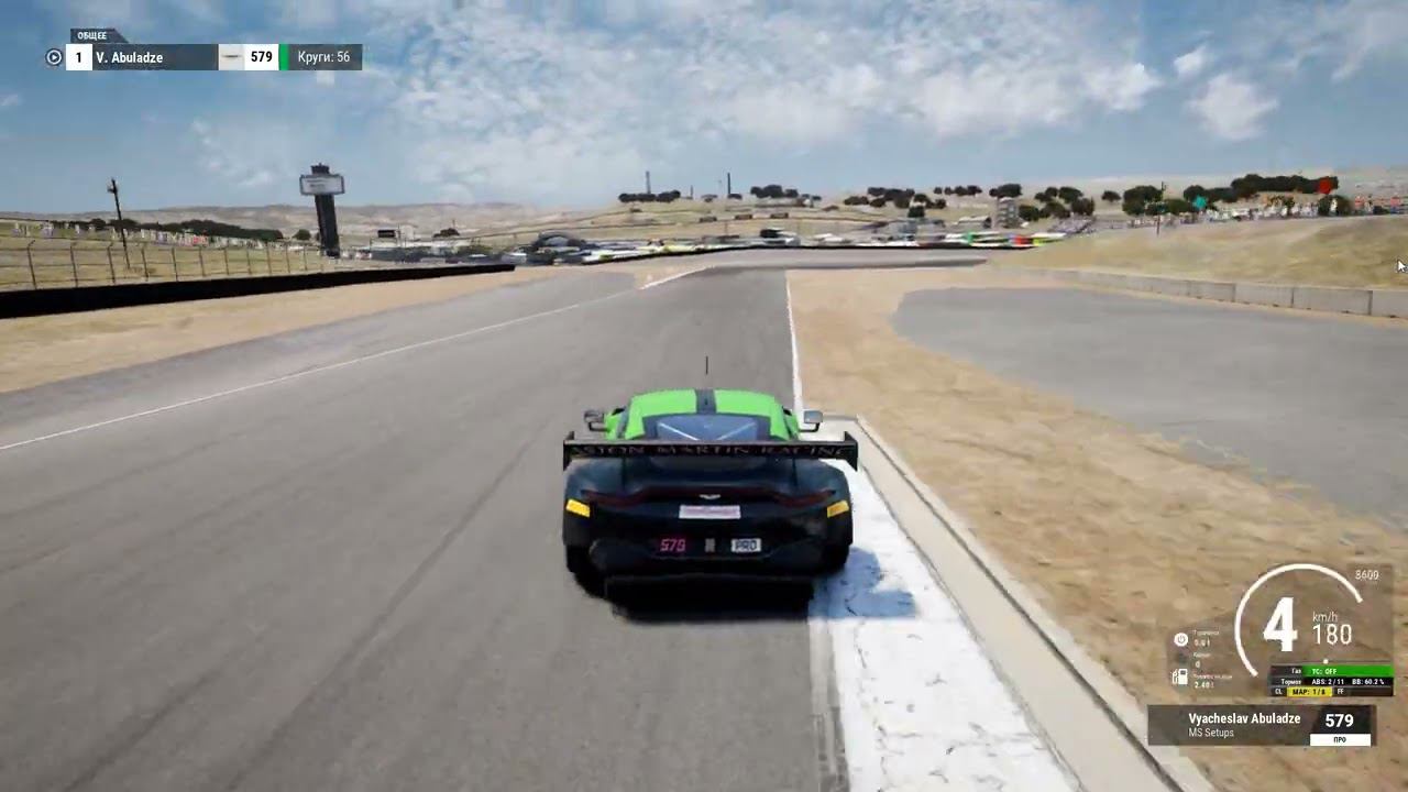 Laguna Seca 1.20,980 | assetto corsa compitizione | AMR V8 | Vyacheslav Abuladze смотреть онлайн