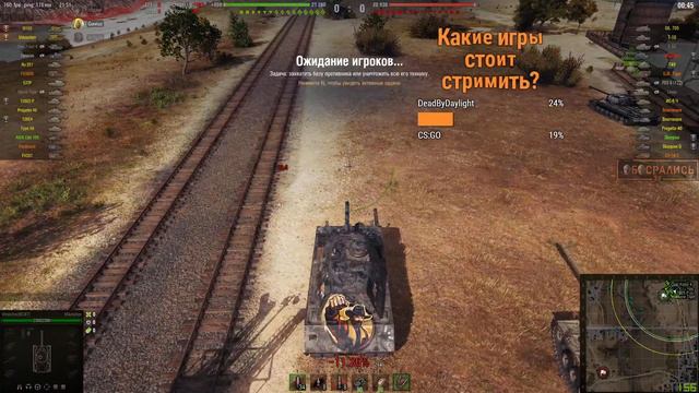 Обкатываю танки с черного рынка, фарм смотреть онлайн