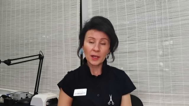 Учебный Центр KEUNE. Семинар Keune Fundamental Keune TINTA смотреть онлайн