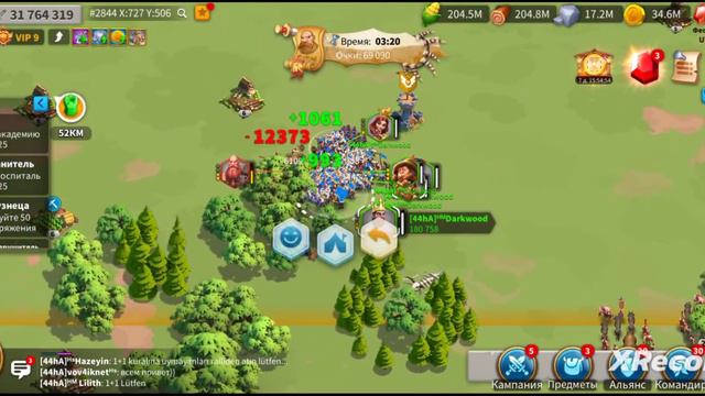 Rise of Kingdoms|Донат в России|Проходим ивент "Наперегонки со временем"|Вращаем Молитву Эсмеральды смотреть онлайн