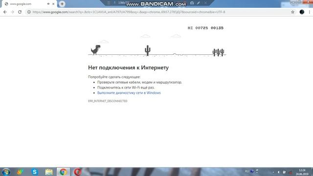 Ставлю рекорды в google динозаврик №1 смотреть онлайн