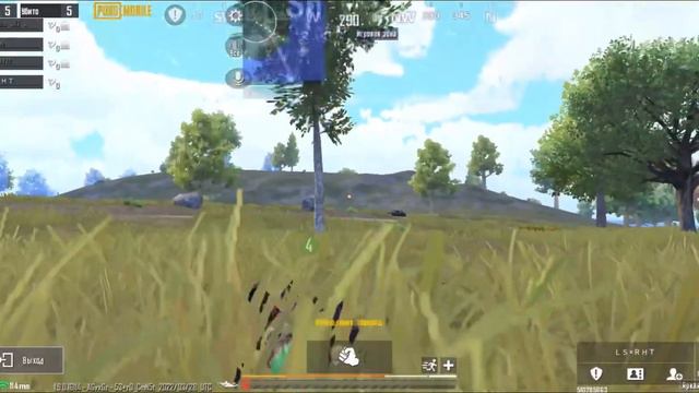 Это просто игра если что #пабг #pubgmobile #trending #россия #україна смотреть онлайн