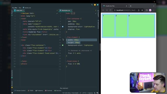 #12 CSS для начинающих | Flexbox Layout | Гайд по флексбокс смотреть онлайн