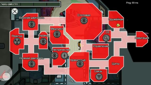 Among Us интересная игра за предателя смотреть онлайн