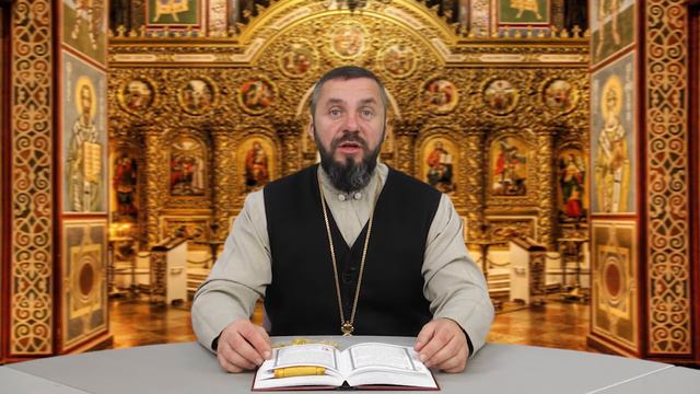 Проповідь про багатія і бідного Лазаря.