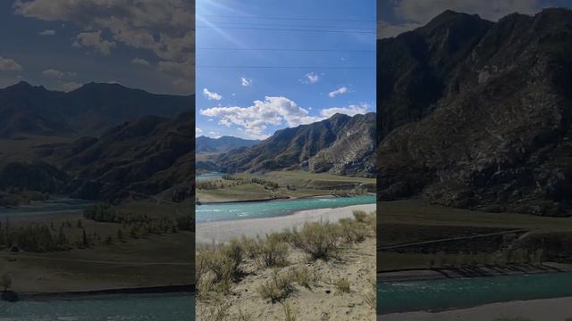 Слияние рек Чуи и Катунь. Алтай смотреть онлайн