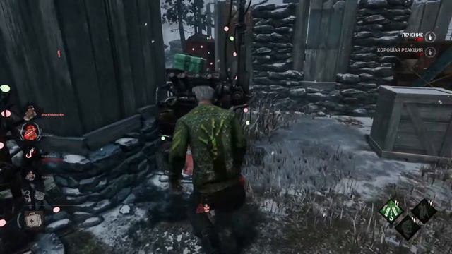 ОЧЕНЬ ЗЛОЙ ДОКТОР И ЕГО МЕДСЕСТРА. DEAD BY DAYLIGHT ► КООП-PLAY смотреть онлайн