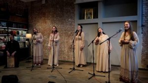 'Люди, ликуйте!' (Сербская пасхальная песня)