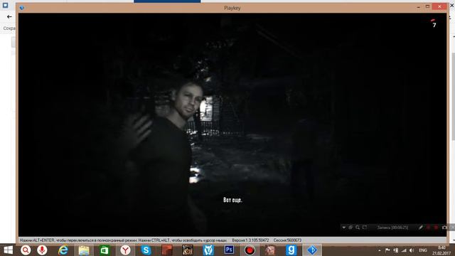 Resident Evil 7 Demo смотреть онлайн