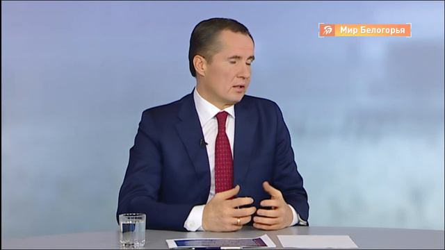 Вячеслав Гладков о первых днях работы в новой должности